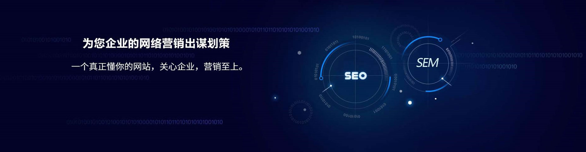 石泉竞价托管