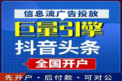 攻略大全：百度推广操作实战经验分享