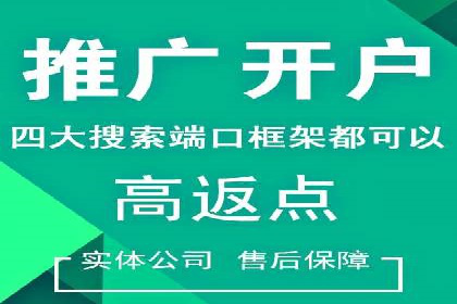知乎信息流优化：如何提高点击率