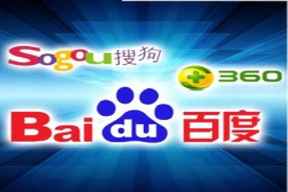 案例解读：网络推广与竞价策略
